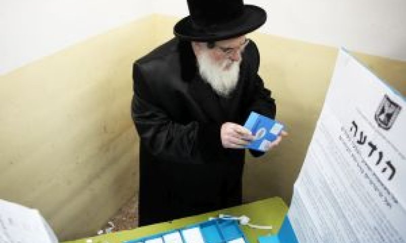 בחירות 2013 [צילום: פלאש 90]