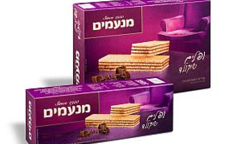 [צילום: יח"צ]