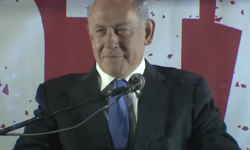 נתניהו בהפגנה, הערב. "באנו לומר לממשלה - לכו הביתה"