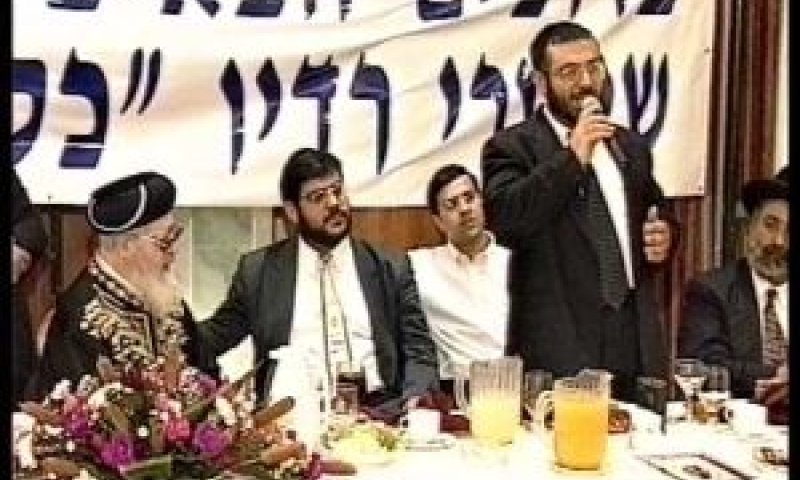 כל האמת. פשיטה כואבת