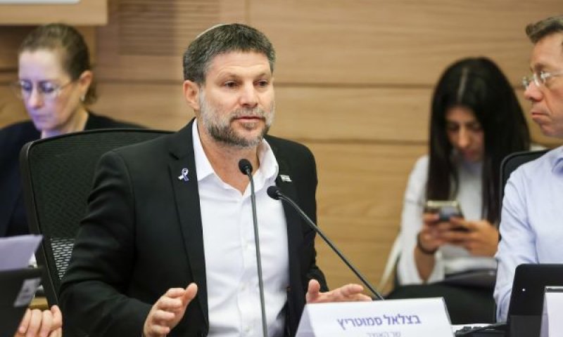 סמוטריץ'. מיסוי כבד על מימון זר והתחייבות לכתב נאמנות [צילום: נועם מושקוביץ/דוברות הכנסת]