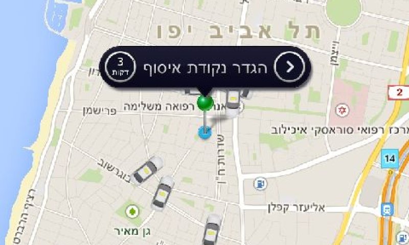 מראה כללי של האפליקציה