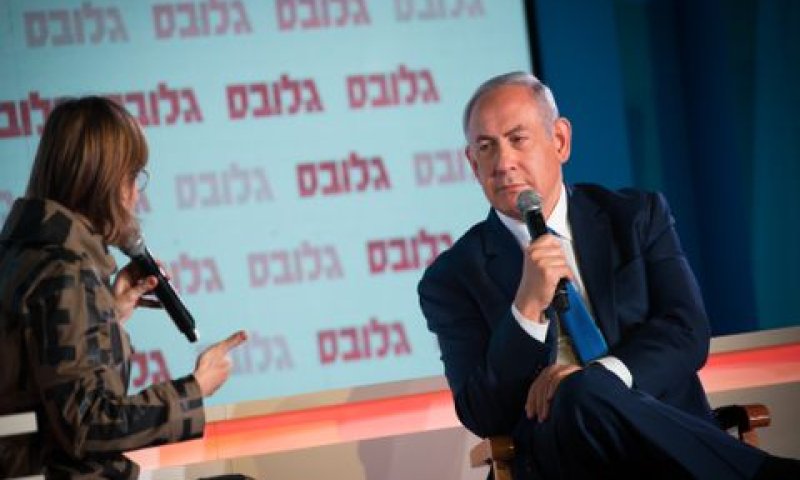 נתניהו. הטיה מאוד חזקה של התקשורת [צילום: יונתן זינדל/פלאש 90]