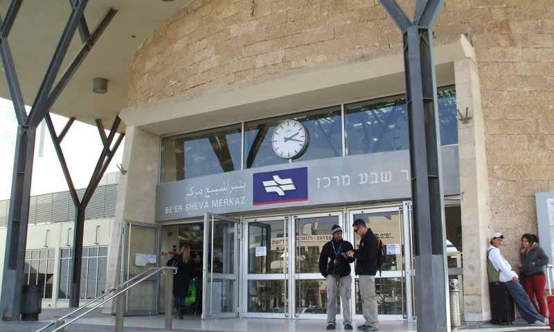 רכבת ב"ש מרכז. תהיה סגורה לצורך עבודות [צילום: איתמר לוין]