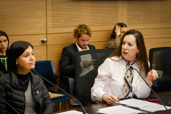 [צילום: נועם מושקוביץ/דוברות הכנסת]