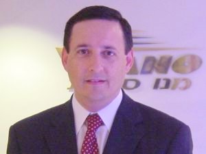 משה מנו מ"מנו ספנות"
