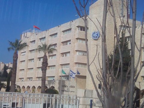 המשטרה לא ערוכה לבחינת התיקים הנסגרים במח"ש