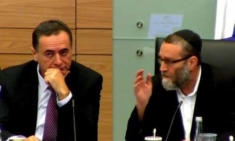גפני וכ"ץ. ברחל בתך הקטנה