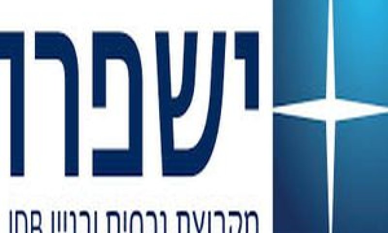 ישפרו מכרה מגרש ב-33.4 מיליון שקל