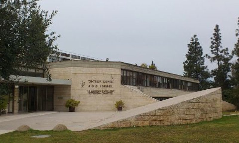 הפיצוי הוקטן
