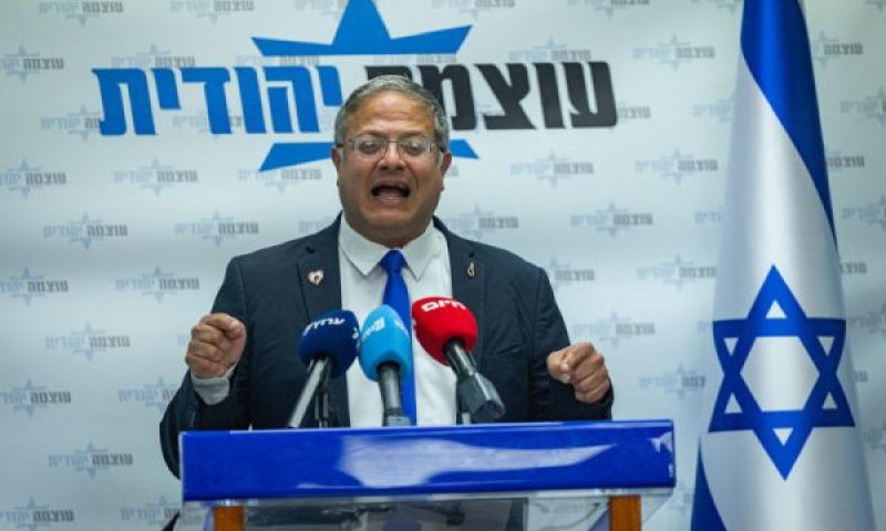 בן-גביר. אל תקבל את הפסקת האש [צילום: יונתן זינדל/פלאש 90]