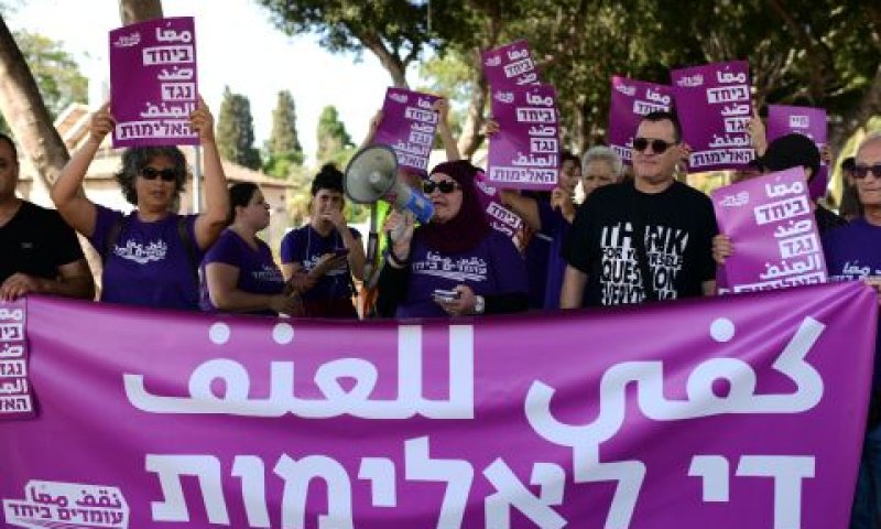 [צילום: תומר נויברג, פלאש 90]