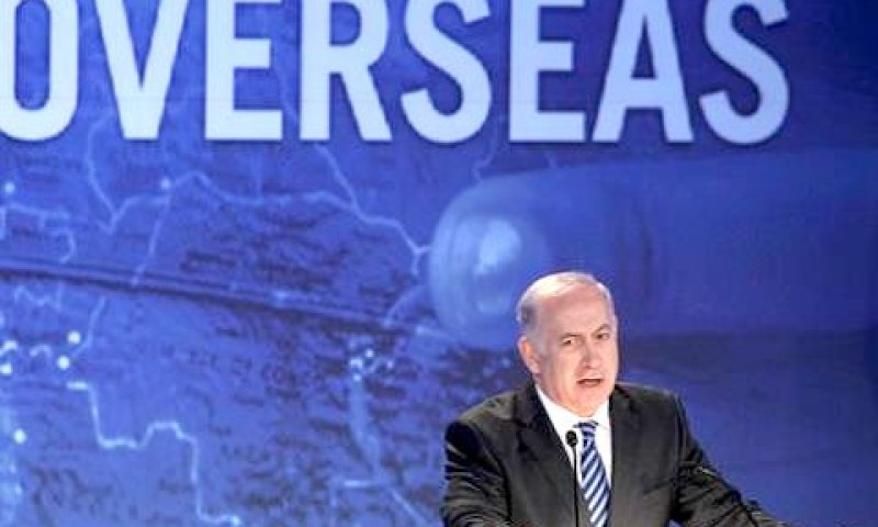 ראש הממשלה בניו אורלינס צילום: AP]
