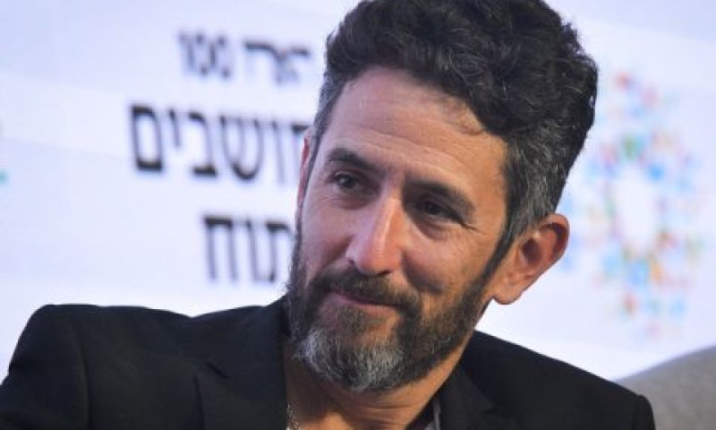 משגב. "תביעה עצובה" [צילום: פלאש 90]