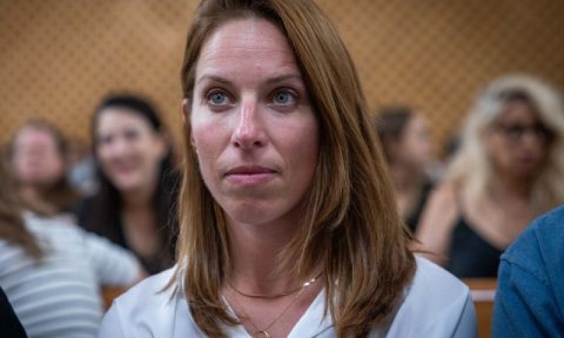 קורח. התפטרה מההתמחות בשידור חי [צילום: חיים גולדברג, פלאש 90]