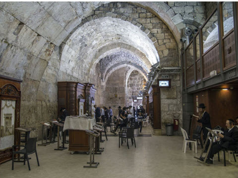 אולם התפילה שמתחת לקשת וילסון [צילום: יניב ברמן, באדיבות רשות העתיקות]