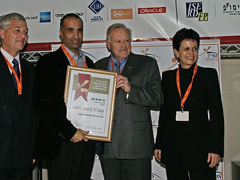 ישראל מזין, מייסד ומנכ"ל אופטיר [צילום: איתן ריקליס]