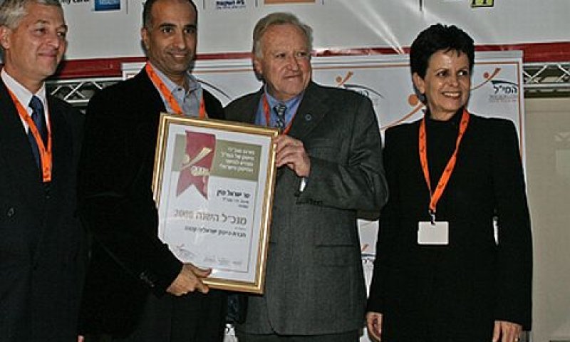 מייסד החברה ישראל מזין (מימין) [צילום: איתן ריקליס]