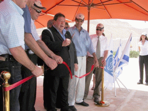 שר התשתיות חונך את מערכת החדשה