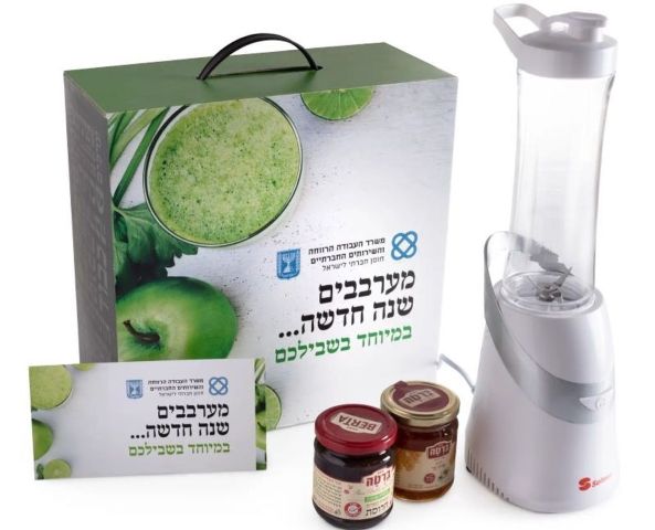 [צילום: באדיבות גיל גיפט]