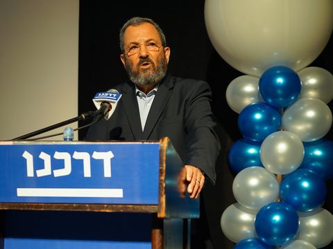 [צילום: לידר סטודיו לצילום]