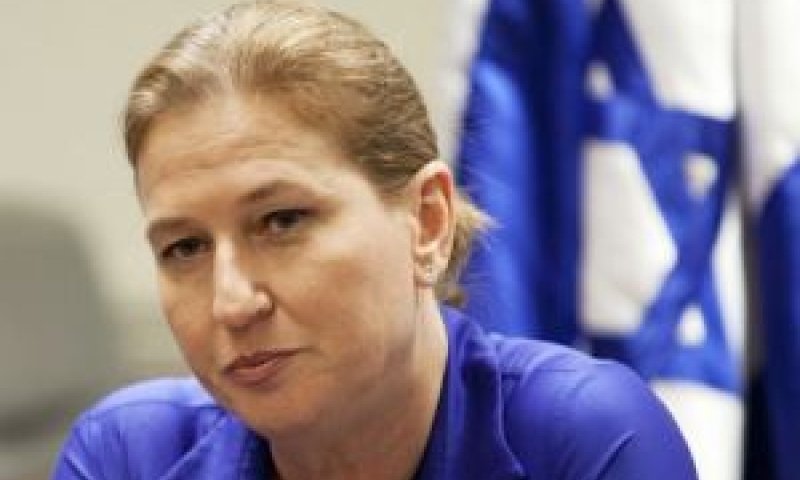 לבני. גם אנחנו מחמיצים הזדמנויות [צילום: פלאש 90]