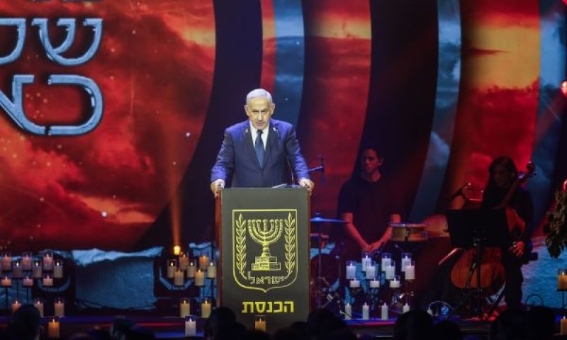 נתניהו. חייבים להיות יחד [צילום: נועם מושקוביץ/דוברות הכנסת]