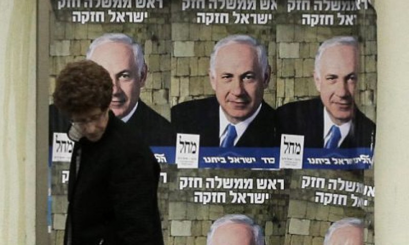[צילום: פלאש 90]