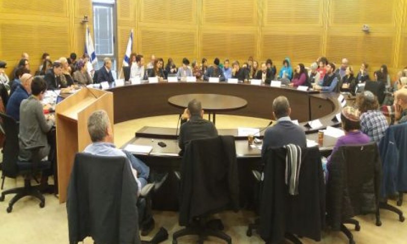 השדולה למאבק נגד פעולות תג-מחיר [צילום: דוברות הכנסת]