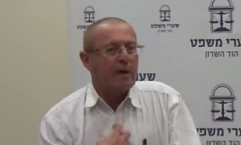 ואגו. ראש ההרכב [צילום: יוטיוב]