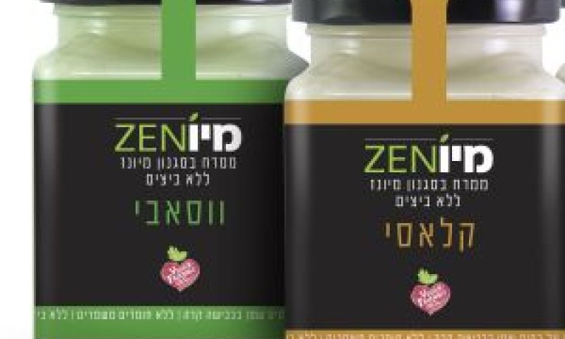 ממרחים ללא ביצים [צילום: לירן אגסי]