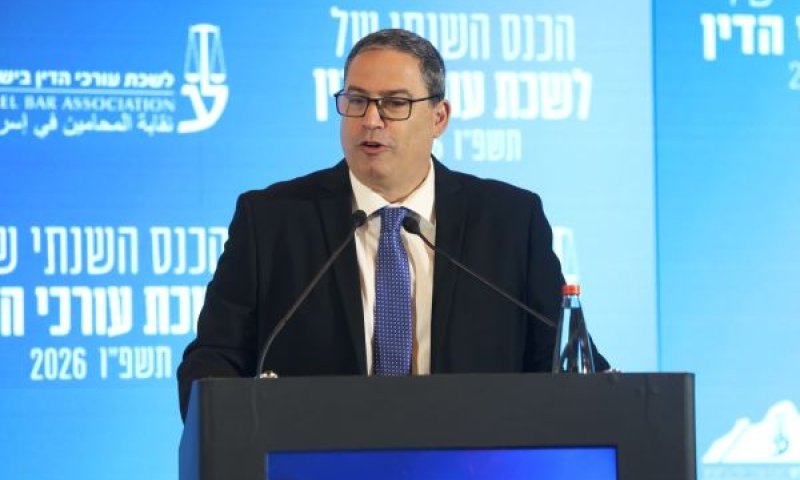 בכר. הוקיע הסתה משולחת רסן [צילום: לשכת עורכי הדין]