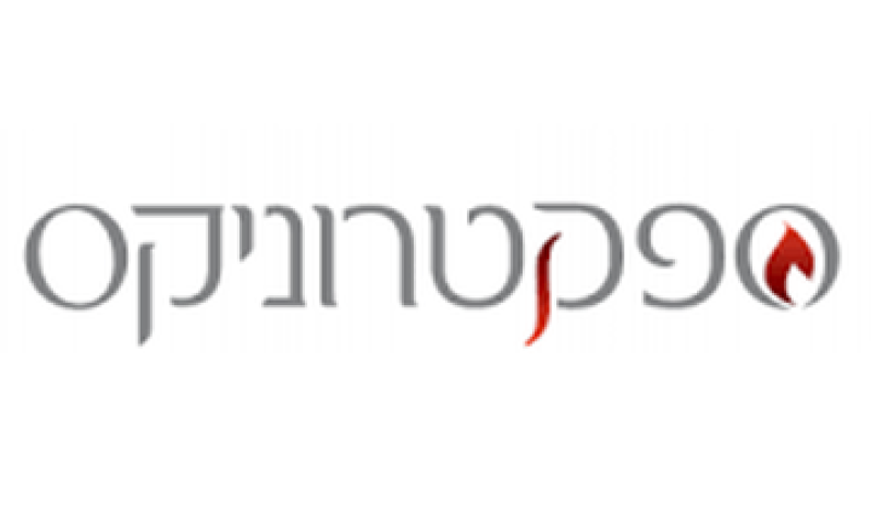 157 עובדים בשדרות