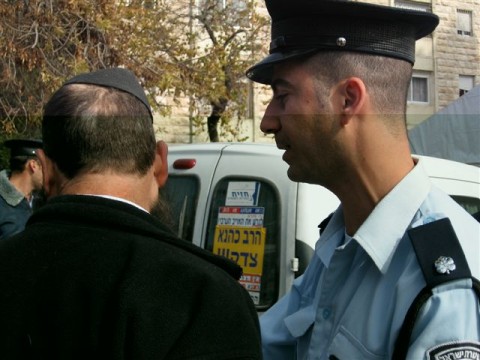 המשטרה הגיעה לחלץ את שטרן