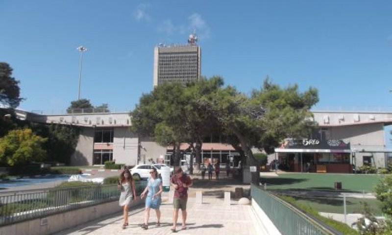 אוניברסיטת חיפה [צילום: איתמר לוין]