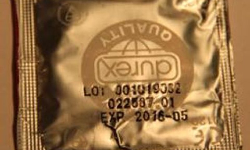 אחת האריזות המזויפות [צילום: משרד הבריאות]