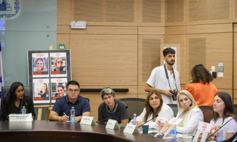 [צילום: נועם מושקוביץ, דוברות הכנסת]