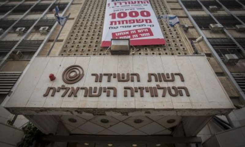 [צילום: יונתן זינדל/פלאש 90]