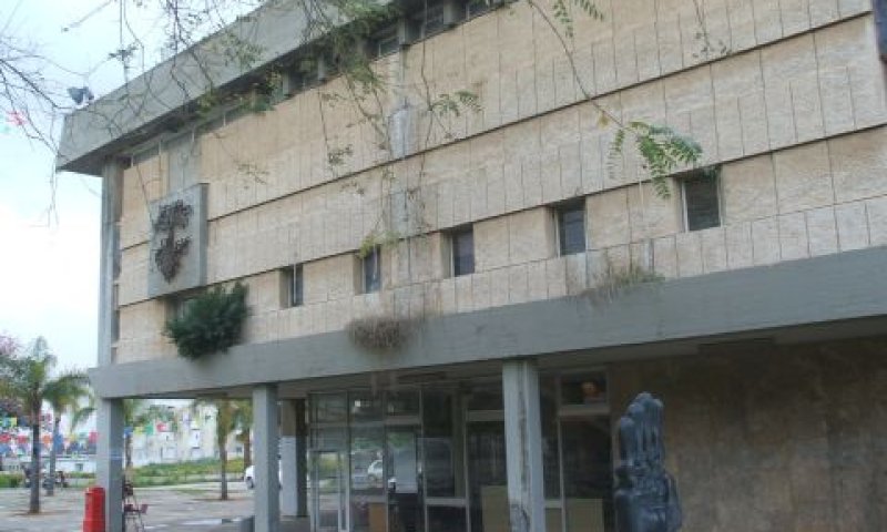 עיריית חדרה. הלוואות ובזבוז במקום הבראה [צילום: איתמר לוין]