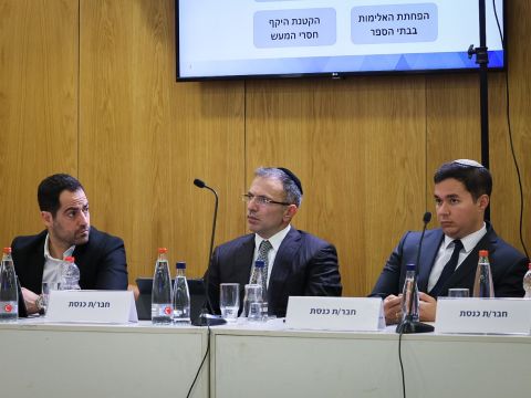 אילוז, מושיאשוילי ונאור שירי [נועם מושקוביץ]