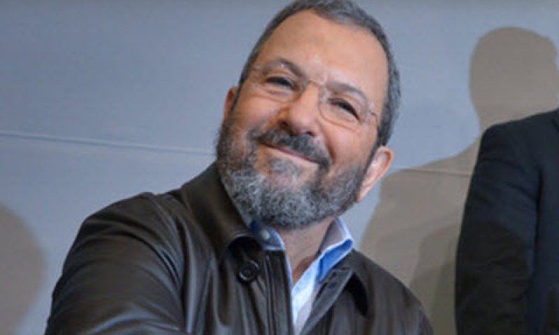 ברק. מעריצים של מאהלר [צילום: פלאש 90]
