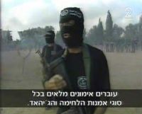 מרכז המידע של המרכז למורשת המודיעין