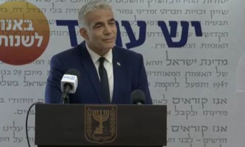 [צילום: מן הטלוויזיה]