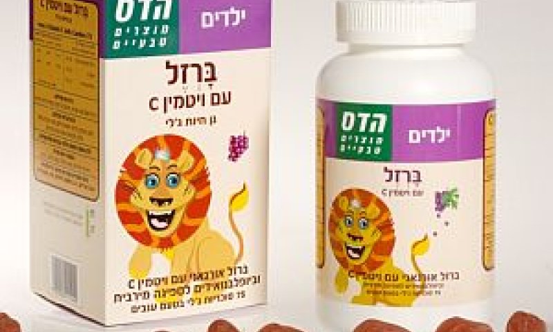 ברזל לילדים [צילום: אריאל שרוסטר]
