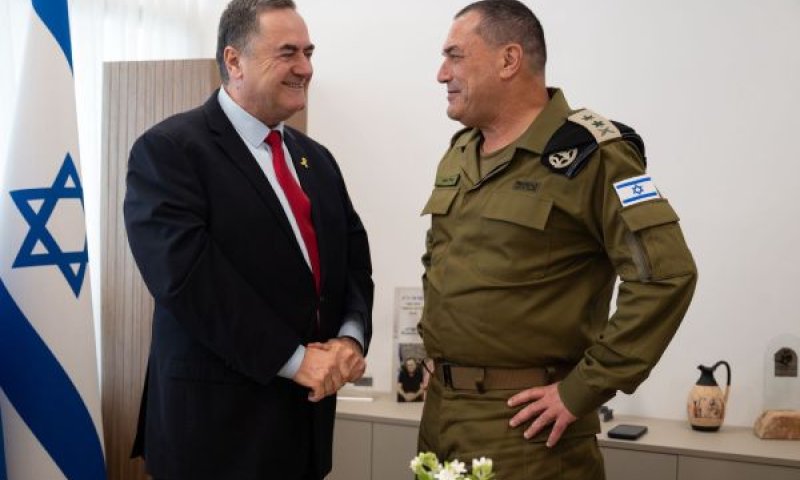 [צילום: דובר צה"ל]