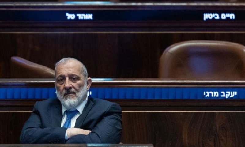 [צילום: יונתן זינדל/פלאש 90]