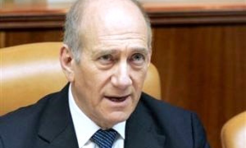 [צילום: AP]