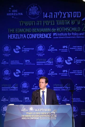 [צילום: ארז חרוד/עושים צילום]