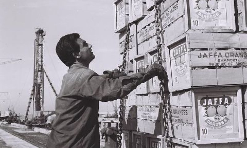 כינוי מקום ייחודי