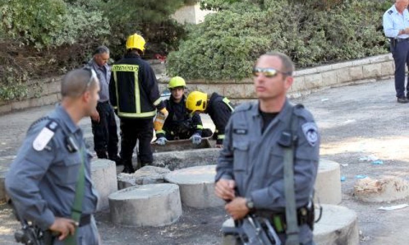 הבור שלתוכו מעדה רחלי סופר ז"ל [פלאש 90]
